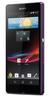 Смартфон Sony Xperia Z Purple - Заречный